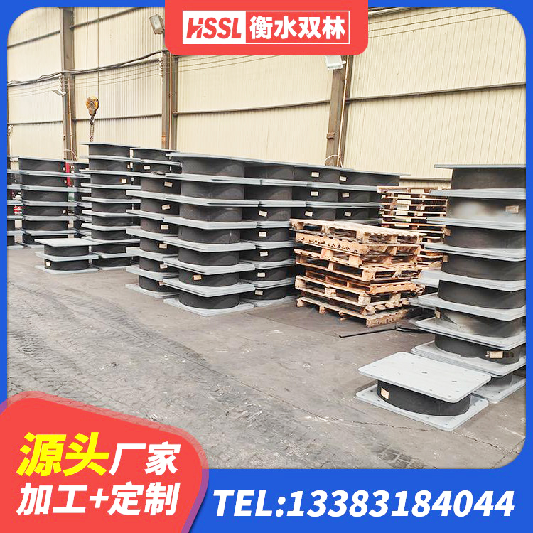 新乡楼梯抗震支座多少钱 新乡建筑高阻尼叠层橡胶隔震支座生产厂家 新乡LNR1000天然橡胶隔震支座厂家电话 新乡水平力分散型LNR隔震支座什么价格 - 第4张