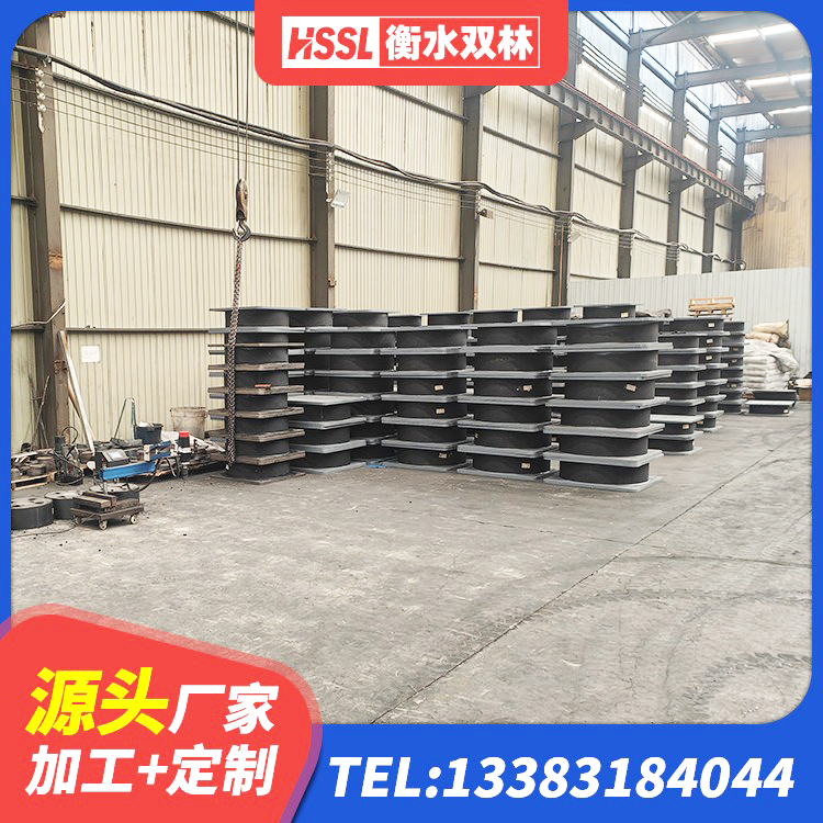 新乡建筑隔震橡胶支座价格多少 新乡LNR1100天然橡胶支座什么价格 新乡楼梯隔震支座 新乡建筑铅芯橡胶隔震支座定制生产厂家 - 第6张