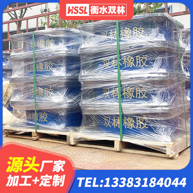 新乡LNR800橡胶支座厂家电话 新乡LNR隔震支座厂家 新乡建筑铅芯隔震支座LRB1100-220 新乡LRB1400支座 - 第2张