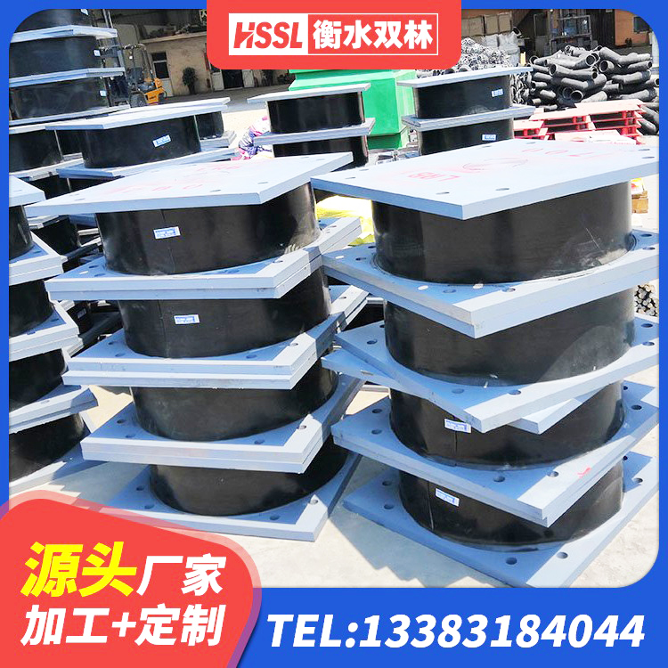 新乡建筑厚叠层隔震支座源头工厂 新乡建筑结构隔震支座厂家 新乡LRB1100支座源头工厂 新乡减震隔震支座什么价格