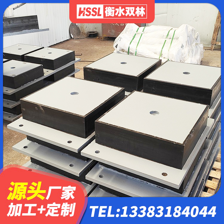 新乡HDR型高阻尼隔震支座厂家 新乡建筑隔震支座LRB600厂家 新乡LNR隔震支座700生产厂家 新乡抗震支座厂商生产厂家 - 第5张