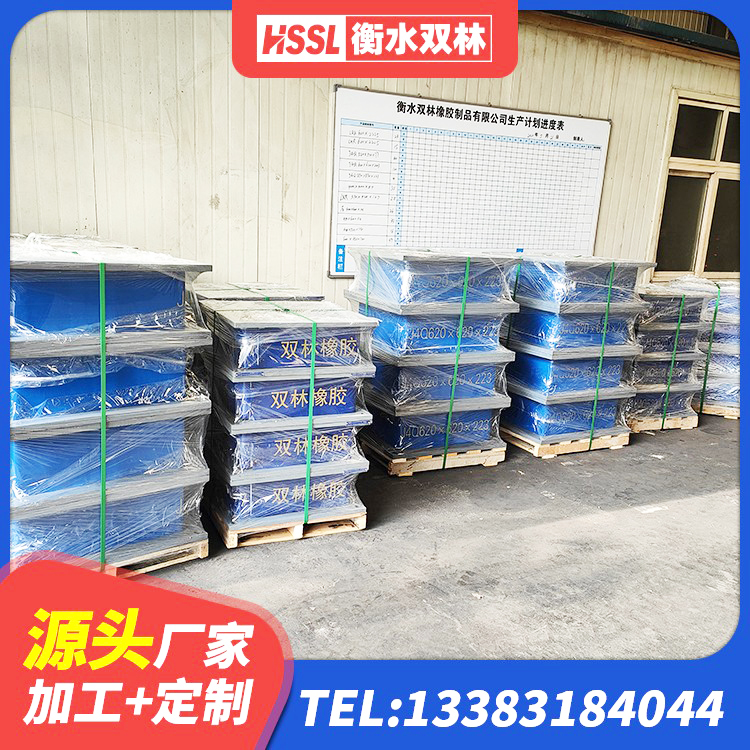 新乡LNR800橡胶支座厂家电话 新乡LNR隔震支座厂家 新乡建筑铅芯隔震支座LRB1100-220 新乡LRB1400支座 - 第7张