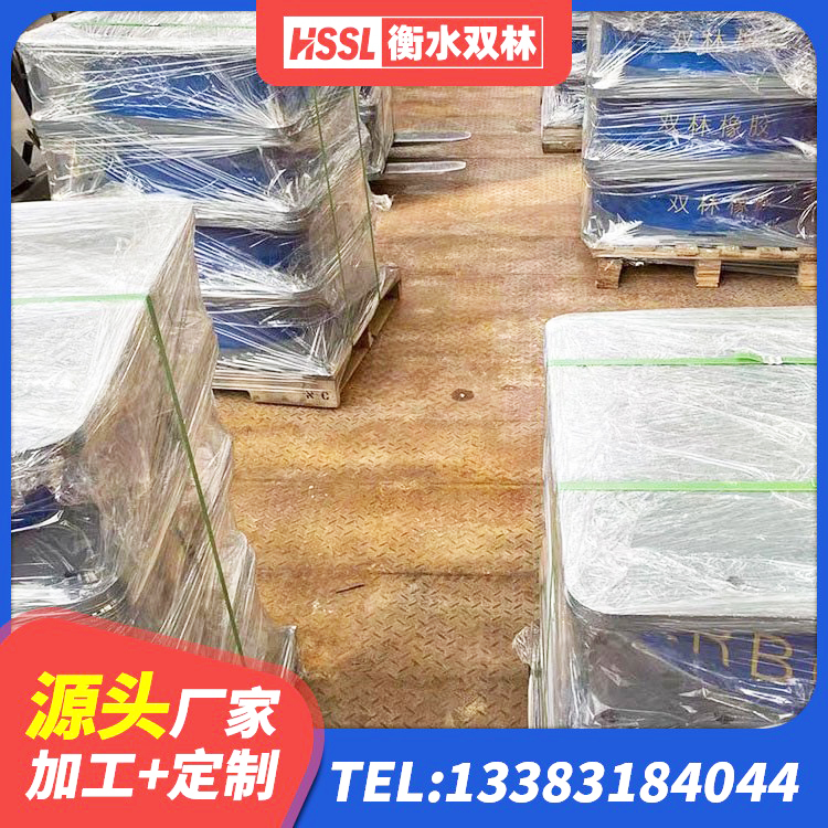 新乡LNR铅芯橡胶隔震支座生产厂家 新乡橡胶铅芯隔震支座源头工厂 新乡LNR橡胶隔震支座600(II型) 新乡框架隔震支座生产厂家
