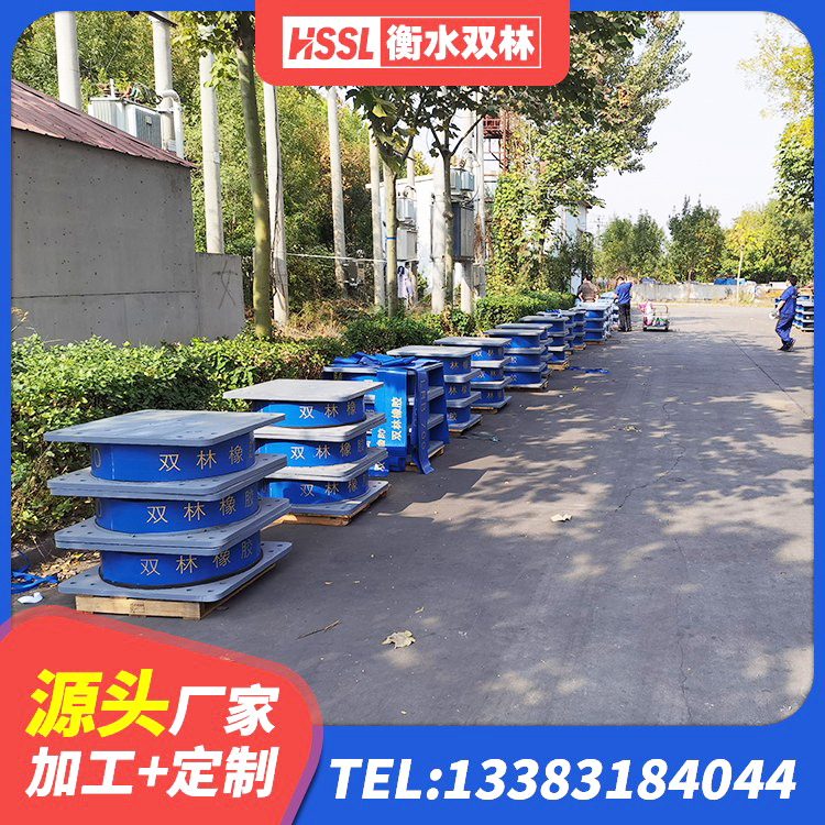 新乡LNR400天然橡胶隔震支座生产厂家 新乡建筑抗震橡胶隔震支座工厂源头工厂 新乡建筑受力的橡胶隔震支座源头工厂 新乡HDR600高阻尼橡胶隔震支座生产厂家 - 第4张