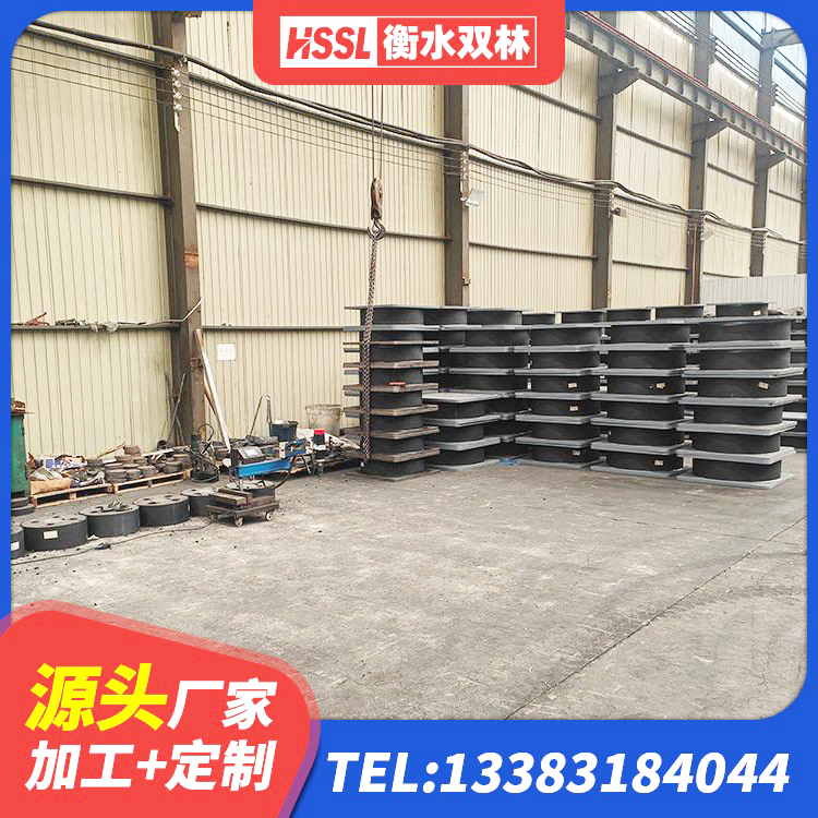 新乡LNR橡胶支座什么价格 新乡建筑高阻尼铅芯支座厂家 新乡高阻尼隔震支座(HDR)多少钱 新乡建筑高阻尼高阻尼橡胶隔震支座 - 第5张