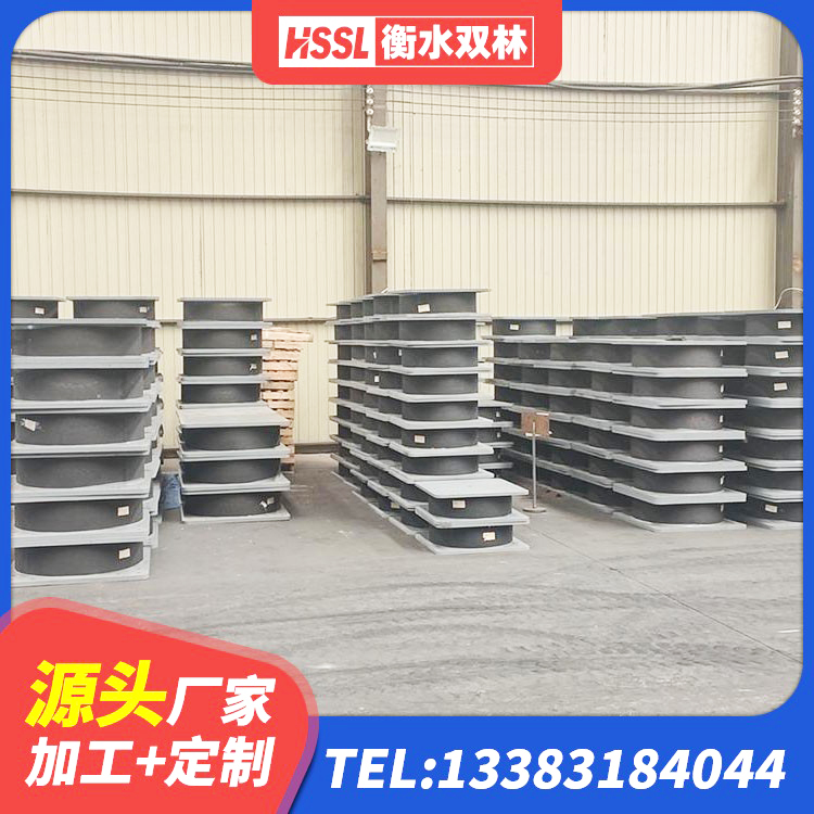 新乡建筑厚叠层隔震支座源头工厂 新乡建筑结构隔震支座厂家 新乡LRB1100支座源头工厂 新乡减震隔震支座什么价格 - 第5张