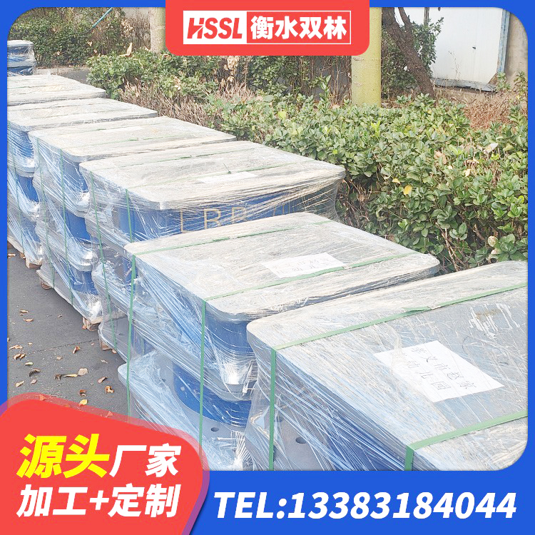 新乡HDR型高阻尼隔震支座厂家 新乡建筑隔震支座LRB600厂家 新乡LNR隔震支座700生产厂家 新乡抗震支座厂商生产厂家 - 第10张