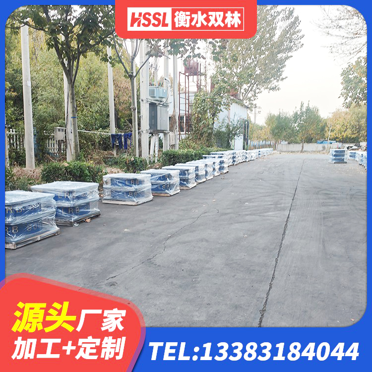 新乡LNR铅芯橡胶隔震支座生产厂家 新乡橡胶铅芯隔震支座源头工厂 新乡LNR橡胶隔震支座600(II型) 新乡框架隔震支座生产厂家 - 第9张