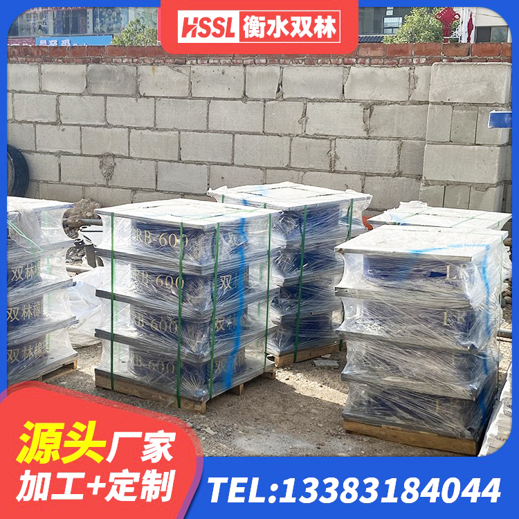新乡建筑隔震橡胶支座价格多少 新乡LNR1100天然橡胶支座什么价格 新乡楼梯隔震支座 新乡建筑铅芯橡胶隔震支座定制生产厂家