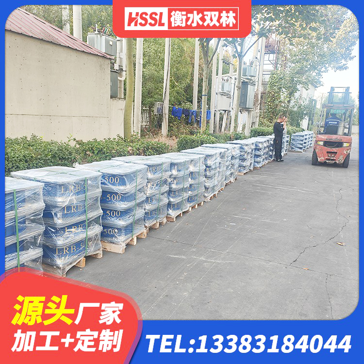 新乡水平分散型隔震支座 新乡铅芯型橡胶隔震支座生产厂家 新乡高阻尼隔震支座HDR(Ⅰ)-D395×177-G1.0生产厂家 新乡钢结构建筑支座厂家
